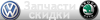 Запчасти по низким ценам Запчасти по низким ценам